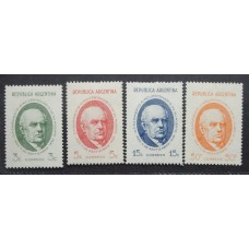 ARGENTINA 1938 GJ 818/21 SERIE COMPLETA DE ESTAMPILLAS NUEVAS MINT U$ 12